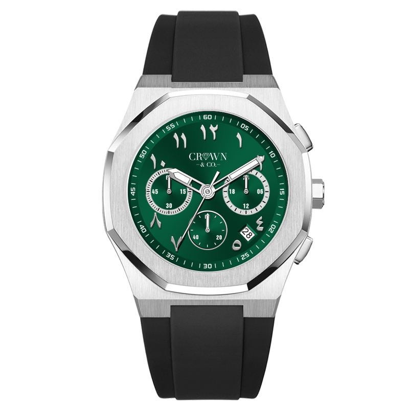 The Ocho series Emerald arabic dial Rubber strap